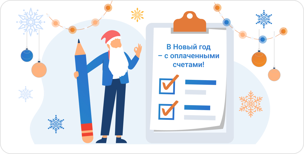 МОСОБЛЕИРЦ ЛИЧНЫЙ КАБИНЕТ МОСКОВСКАЯ ОБЛАСТЬ КОЛОМНА ПЕРЕДАТЬ ПОКАЗАНИЯ